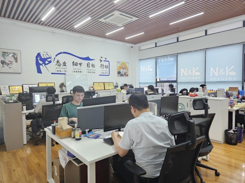 小程序开发：构建轻便实用生态的新篇章